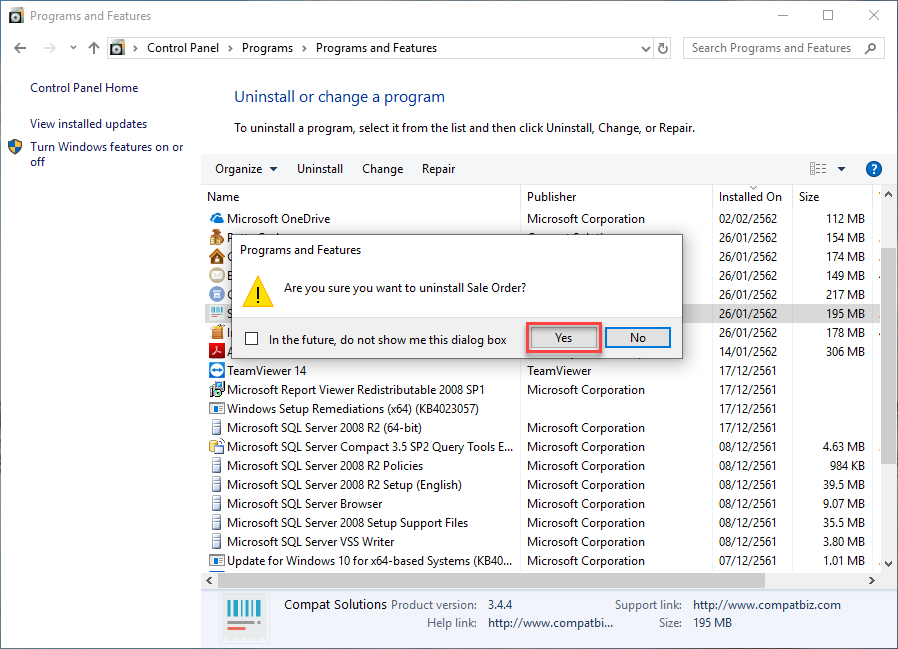 คลิกที่ Yes เพื่อทำการ Uninstall